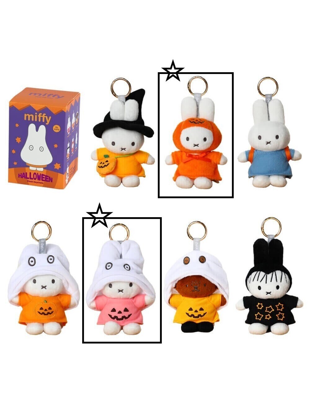 2 Miffy Halloween Plush Keychains Confirmed Naughty Pink Ghost & Pumpkin Miffy